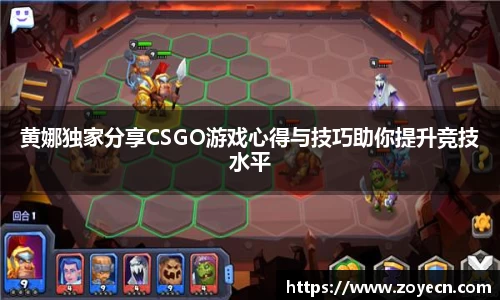 bv伟德国际官方网站