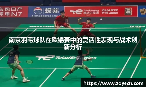 bv伟德国际