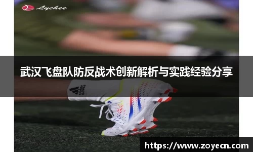 bv伟德国际官网