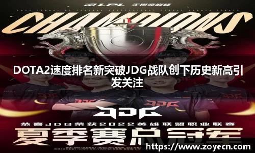 bv伟德国际官方网站