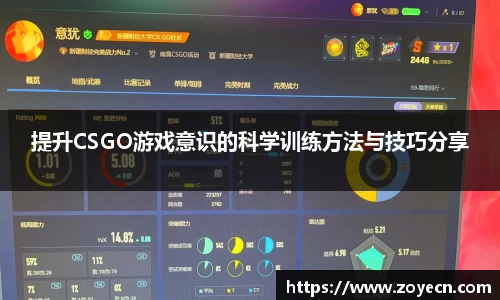 bv伟德国际官网