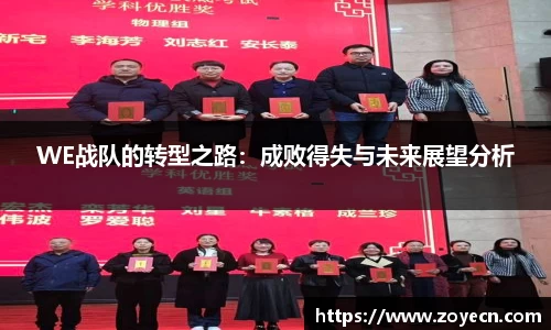 bv伟德国际官方网站
