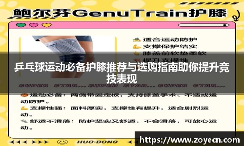 bv伟德国际