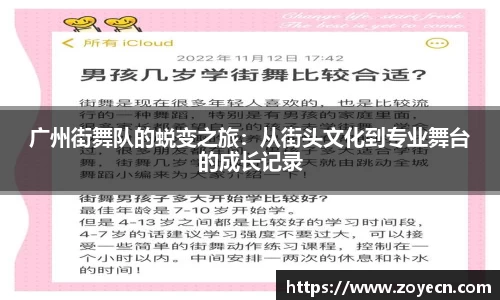 bevictor伟德 - bv伟德国际体育官方网站