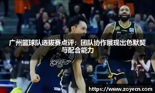 bv伟德国际官方网站