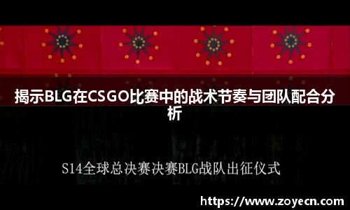 bv伟德国际官网