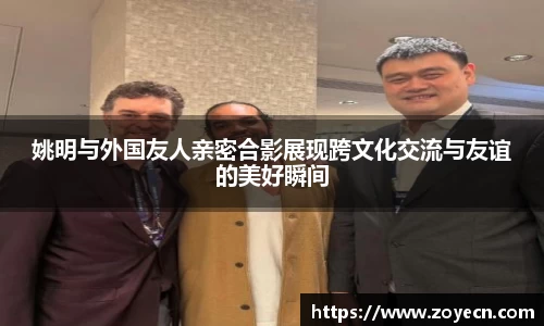 bv伟德国际