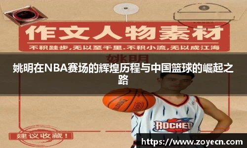 bevictor伟德 - bv伟德国际体育官方网站