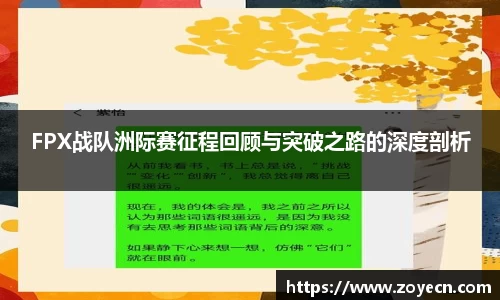 bevictor伟德 - bv伟德国际体育官方网站