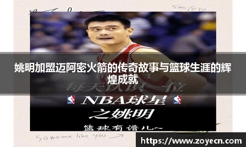 bevictor伟德 - bv伟德国际体育官方网站