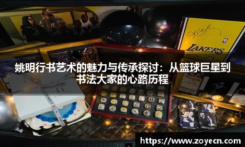bevictor伟德 - bv伟德国际体育官方网站