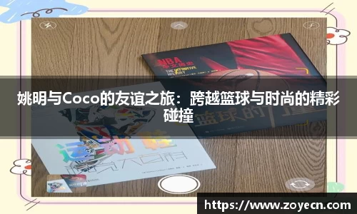 bevictor伟德 - bv伟德国际体育官方网站