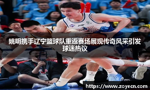 bevictor伟德 - bv伟德国际体育官方网站