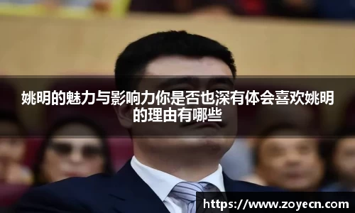 bevictor伟德 - bv伟德国际体育官方网站