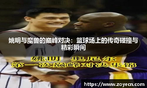 bv伟德国际