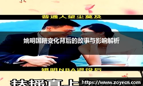 bv伟德国际