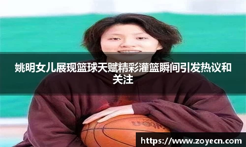 bv伟德国际