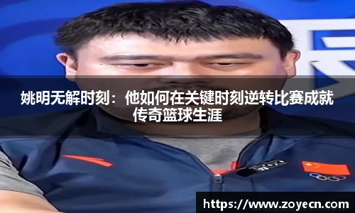 bevictor伟德 - bv伟德国际体育官方网站