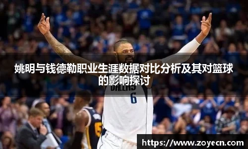 bevictor伟德 - bv伟德国际体育官方网站