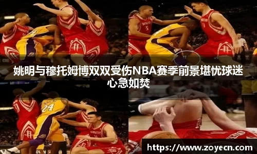 bv伟德国际官方网站