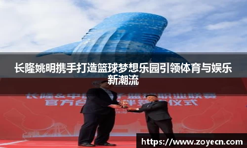 bevictor伟德 - bv伟德国际体育官方网站