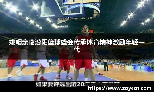 bv伟德国际官方网站