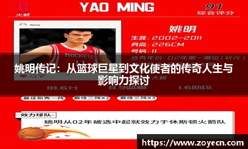 bevictor伟德 - bv伟德国际体育官方网站