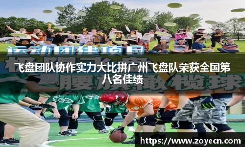 bevictor伟德 - bv伟德国际体育官方网站