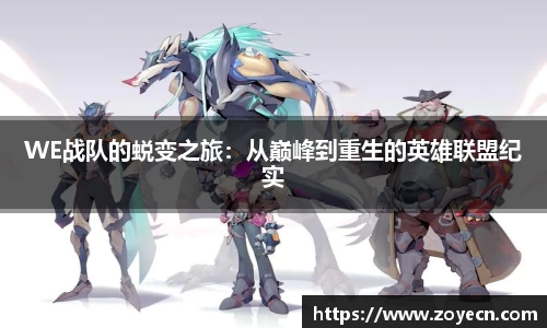 bevictor伟德 - bv伟德国际体育官方网站
