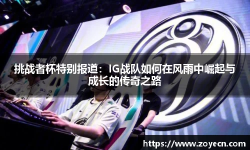 bevictor伟德 - bv伟德国际体育官方网站