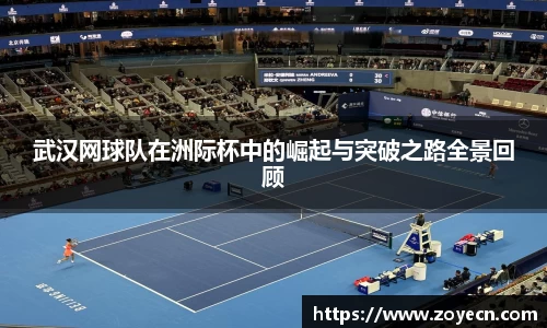 bevictor伟德 - bv伟德国际体育官方网站