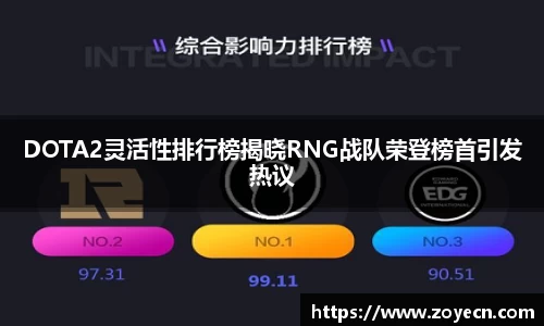 bevictor伟德 - bv伟德国际体育官方网站