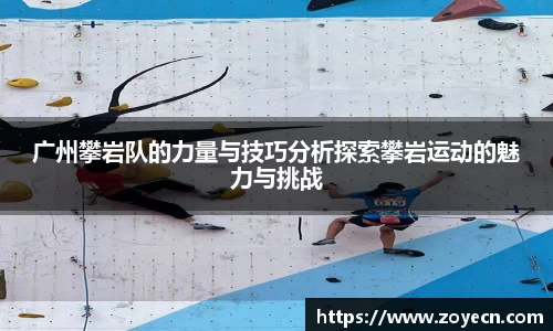 bevictor伟德 - bv伟德国际体育官方网站