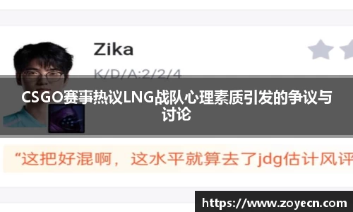 bv伟德国际官方网站