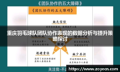 bv伟德国际