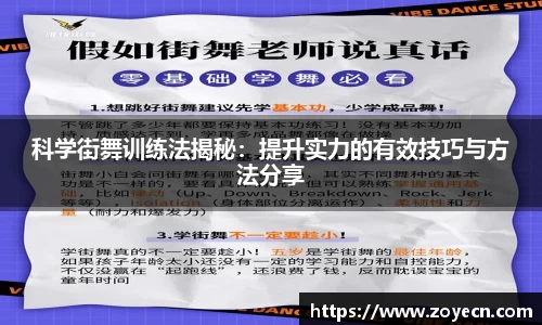 bevictor伟德 - bv伟德国际体育官方网站