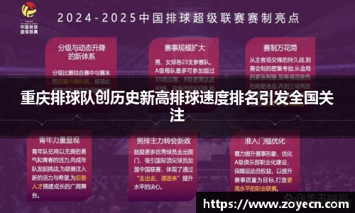 bv伟德国际官方网站