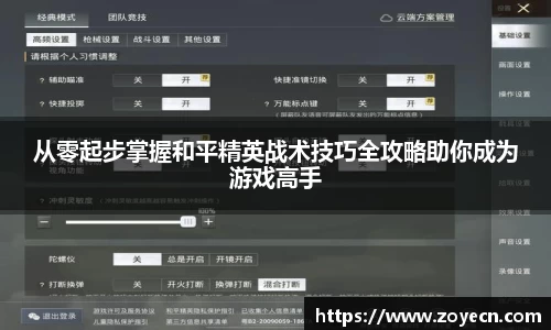 bv伟德国际