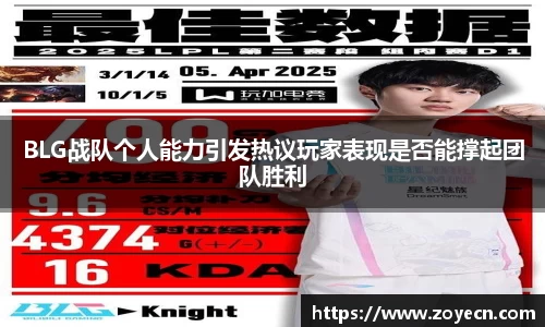 bv伟德国际官方网站