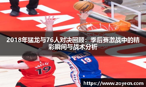 bv伟德国际官网