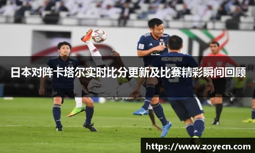 bv伟德国际官网