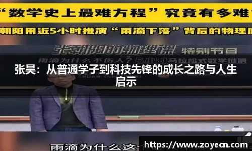 bv伟德国际