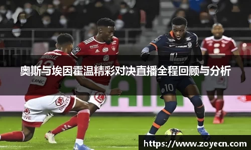 bv伟德国际官网