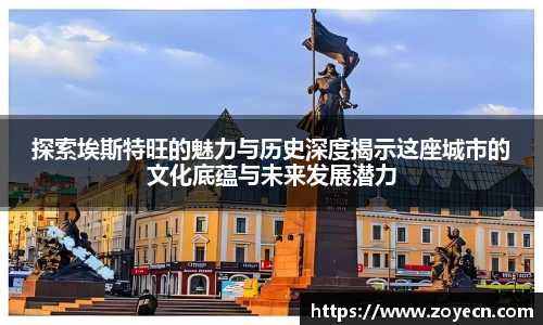 bevictor伟德 - bv伟德国际体育官方网站