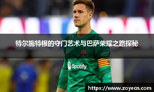 bevictor伟德 - bv伟德国际体育官方网站