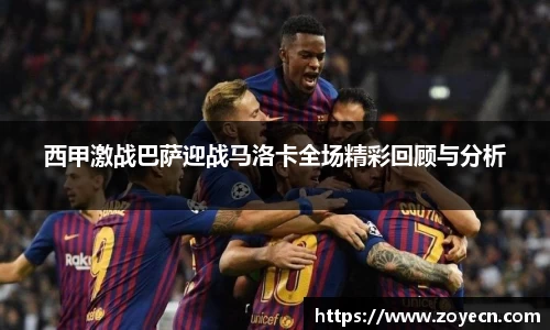 bv伟德国际官网