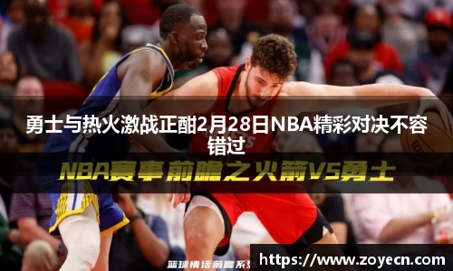 bv伟德国际官方网站