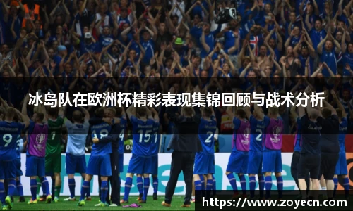 bevictor伟德 - bv伟德国际体育官方网站