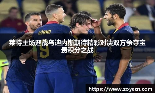 bv伟德国际官方网站
