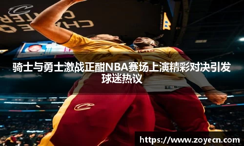 bevictor伟德 - bv伟德国际体育官方网站